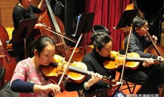 上海城市交响乐团