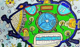 喜迎20大绘画作品 喜迎20大绘画作品