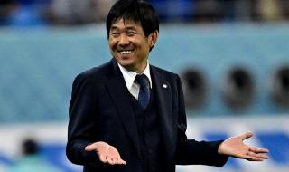 世界杯日本克罗地亚 世界杯日本克罗地亚