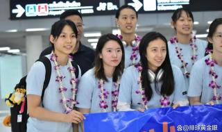 世界女排联赛决赛日程 世界女排联赛决赛日程